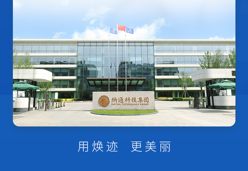 焕迹护手霜